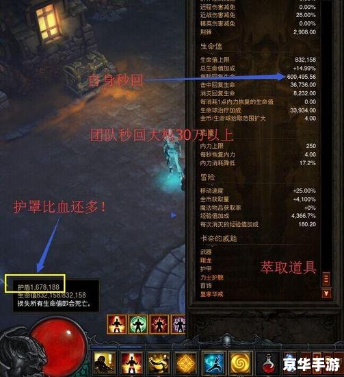 暗黑3国服什么时候开 暗黑3国服上线时间及相关内容分析 暗黑3国服什么时候开 暗黑3国服上线时间及相关内容分析