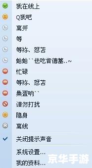 **可爱游戏网名:探索、创意与自我表达** **可爱游戏网名:探索、创意与自我表达**