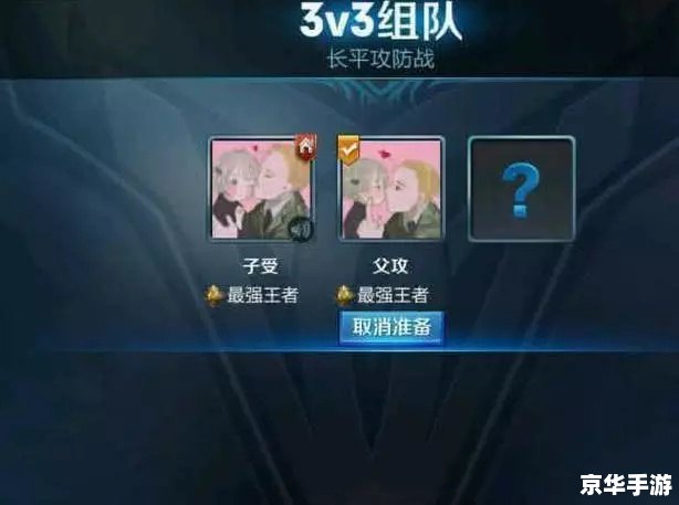 **可爱游戏网名:探索、创意与自我表达** **可爱游戏网名:探索、创意与自我表达**