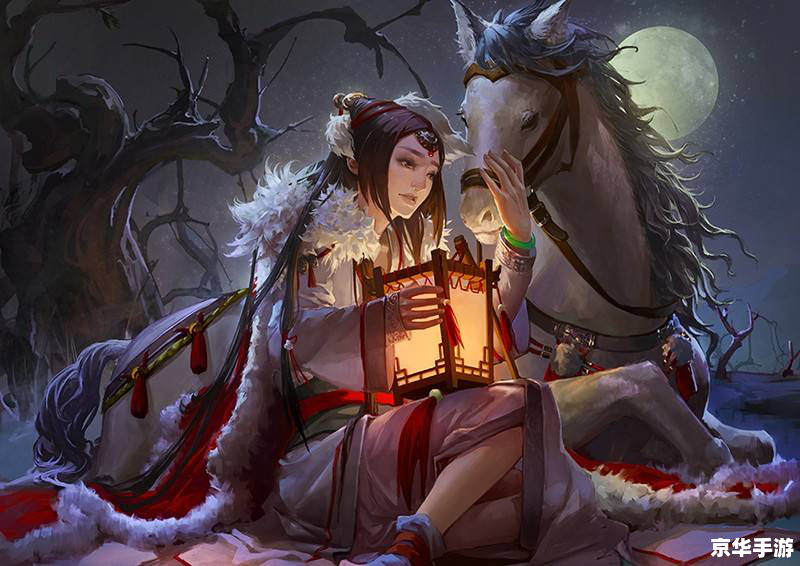 【三国杀2.0】:策略与角色扮演的完美结合 【三国杀2.0】:策略与角色扮演的完美结合