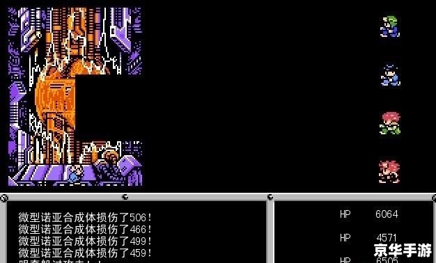 重装机兵梦想起飞 重装机兵:梦想翱翔的战甲传奇 重装机兵梦想起飞 重装机兵:梦想翱翔的战甲传奇