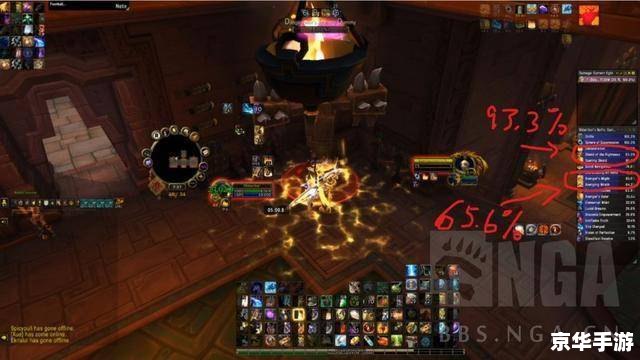 **魔兽世界安装问题全解析** **魔兽世界安装问题全解析**