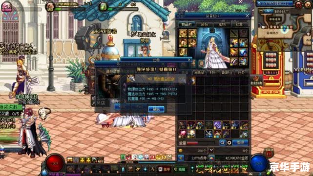 dnf被无视的可怜人 DNF中被忽视的悲剧角色:探讨游戏中的边缘人物 dnf被无视的可怜人 DNF中被忽视的悲剧角色:探讨游戏中的边缘人物