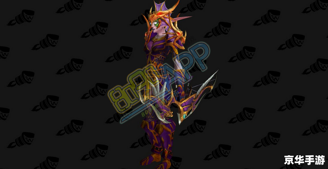 魔兽世界7.0强势职业 **魔兽世界7.0:强势职业解析** 魔兽世界7.0强势职业 **魔兽世界7.0:强势职业解析**