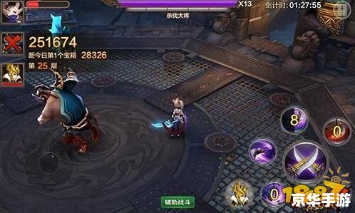 斗战神罗刹攻略 **斗战神罗刹全攻略:技能、装备与战斗策略** 斗战神罗刹攻略 **斗战神罗刹全攻略:技能、装备与战斗策略**