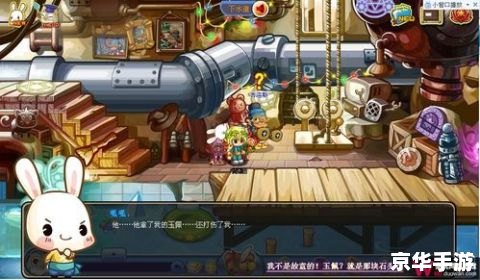 洛克王国玄武怎么抓 洛克王国玄武抓取攻略 洛克王国玄武怎么抓 洛克王国玄武抓取攻略