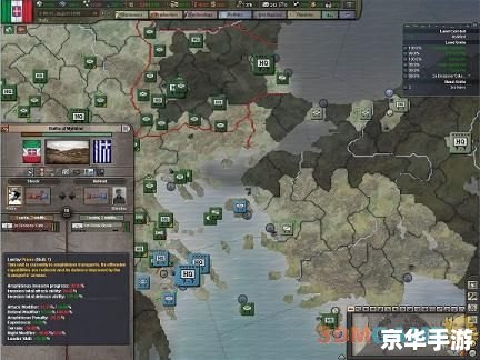 **钢铁雄心3荣光时刻:战略与荣耀的交织** **钢铁雄心3荣光时刻:战略与荣耀的交织**