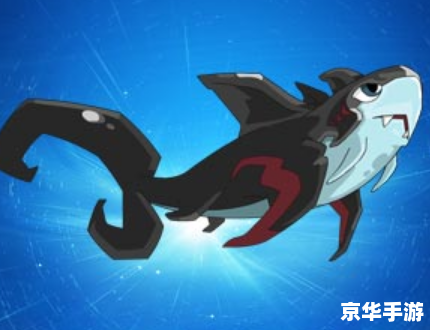 赛尔号钢牙鲨超进化：深海霸主崛起