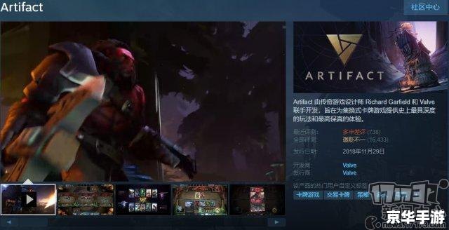 dota2神谕者 神谕者在DOTA2:战略、技能与团队协同 dota2神谕者 神谕者在DOTA2:战略、技能与团队协同