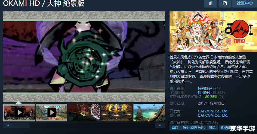 秋之回忆7按键 **秋之回忆7：按键背后的深情与时光**