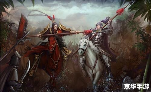 三国杀方天画戟：一把改变游戏格局的神兵利器
