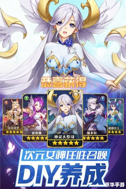 水晶之恋是指什么服务 水晶之恋:一场梦幻般的恋爱冒险游戏 水晶之恋是指什么服务 水晶之恋:一场梦幻般的恋爱冒险游戏