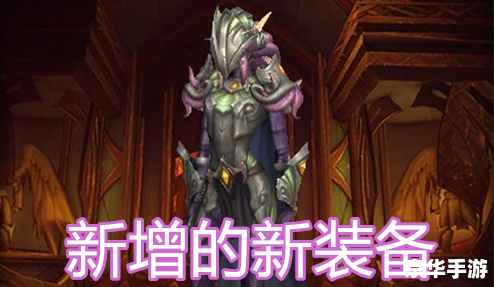 魔兽世界橙色披风任务流程 **魔兽世界:橙色披风任务深度解析** 魔兽世界橙色披风任务流程 **魔兽世界:橙色披风任务深度解析**