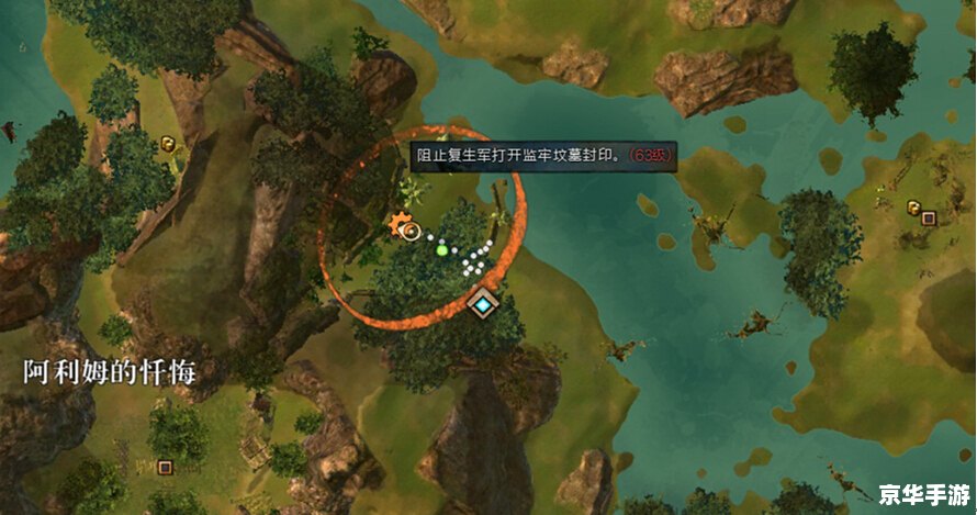 激战2 地图 激战2地图:探索、战略与冒险的完美结合 激战2 地图 激战2地图:探索、战略与冒险的完美结合