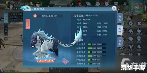 笑傲江湖银子怎么获得 笑傲江湖:银子获取攻略 笑傲江湖银子怎么获得 笑傲江湖:银子获取攻略