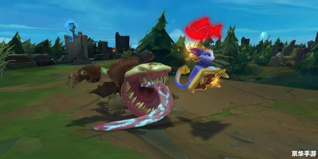 lol巨魔之王 巨魔之王:掌控暗影的战场统治者 lol巨魔之王 巨魔之王:掌控暗影的战场统治者