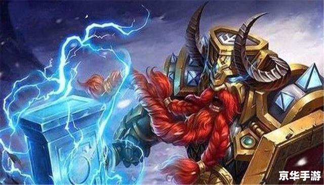 lol巨魔之王 巨魔之王：掌控暗影的战场统治者