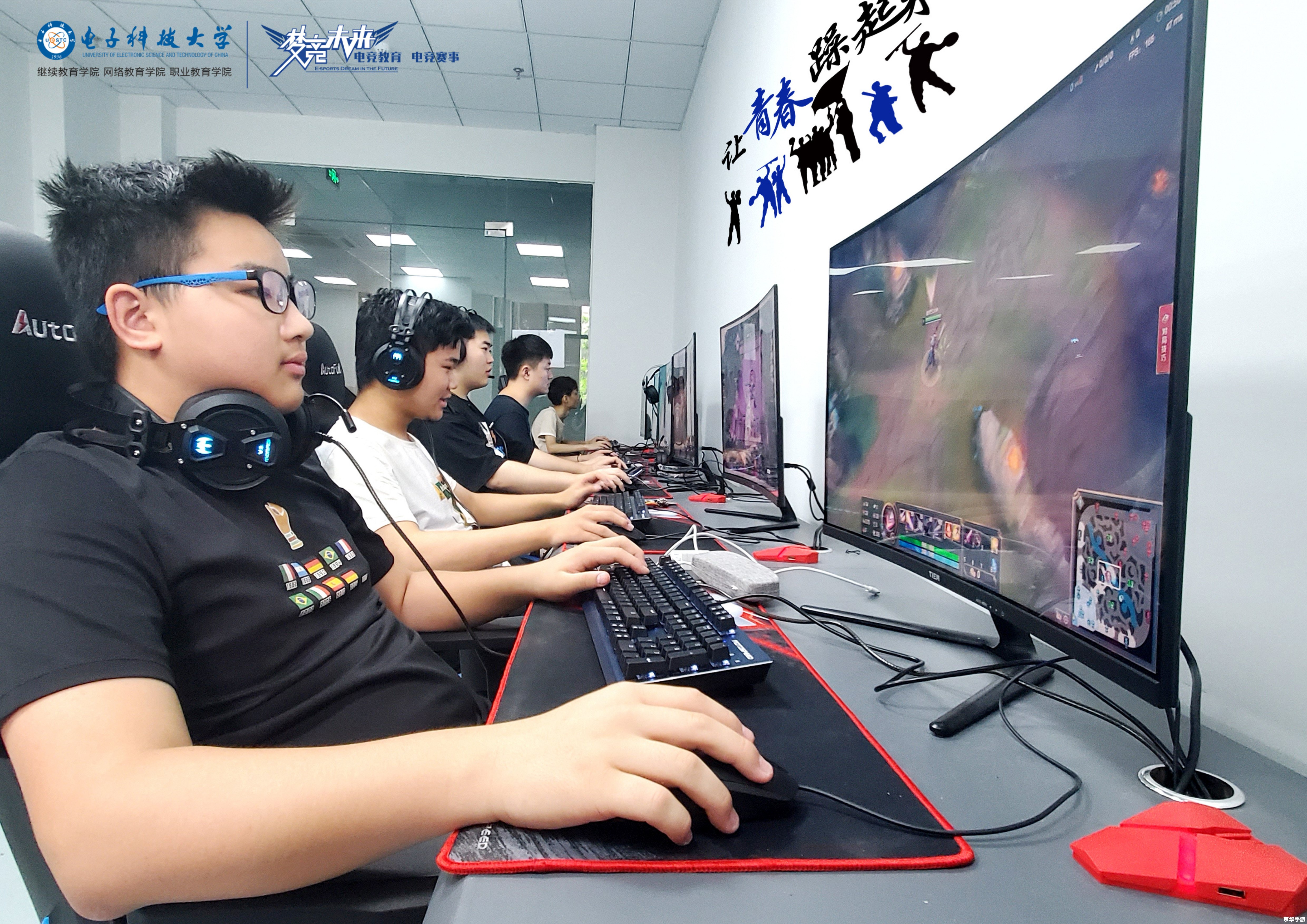 电竞人才需200万 电竞行业蓬勃发展,人才需求突破200万大关 电竞人才需200万 电竞行业蓬勃发展,人才需求突破200万大关