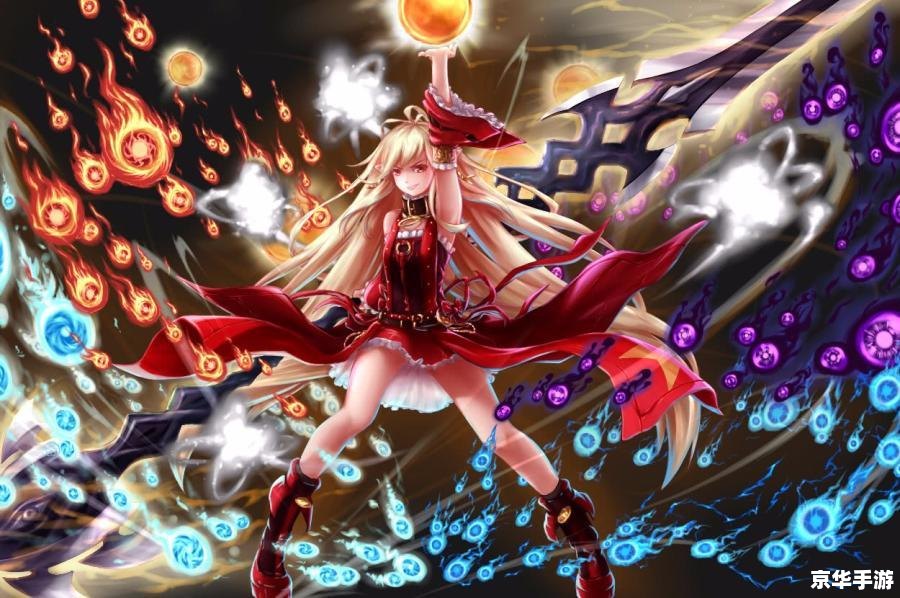dnf 魔道 DNF魔道职业深度解析 dnf 魔道 DNF魔道职业深度解析