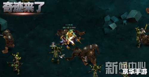 永恒之塔地下神殿的秘密 永恒之塔地下神殿:揭秘隐藏的奥秘 永恒之塔地下神殿的秘密 永恒之塔地下神殿:揭秘隐藏的奥秘