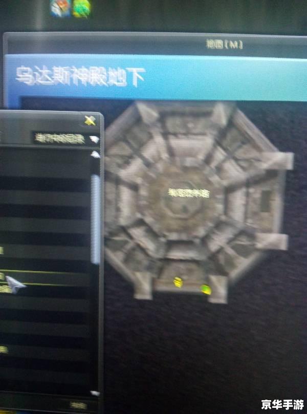 永恒之塔地下神殿的秘密 永恒之塔地下神殿:揭秘隐藏的奥秘 永恒之塔地下神殿的秘密 永恒之塔地下神殿:揭秘隐藏的奥秘