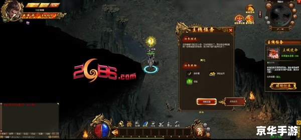 深入解析:变态传奇SF的世界 深入解析:变态传奇SF的世界