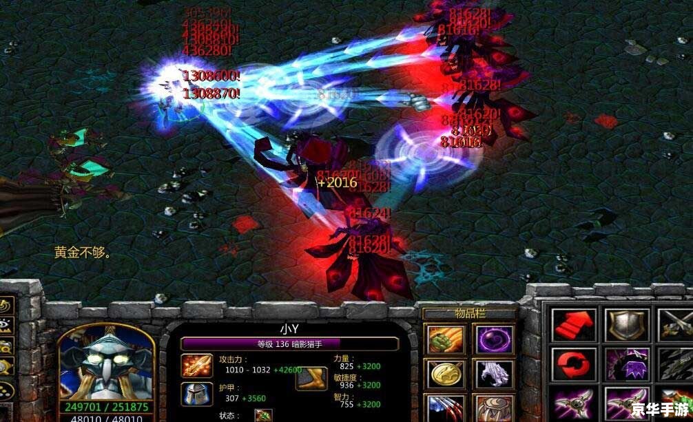 wow 月牙 魔兽世界中的神秘之地——月牙 wow 月牙 魔兽世界中的神秘之地——月牙
