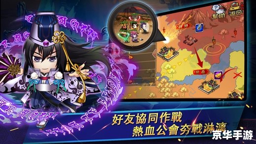 **梦幻狂想曲:探索无尽的幻想世界** **梦幻狂想曲:探索无尽的幻想世界**