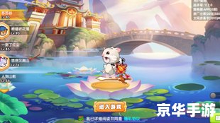 造梦西游易爆点 【造梦西游】易爆点深度解析：如何轻松攻克难关？