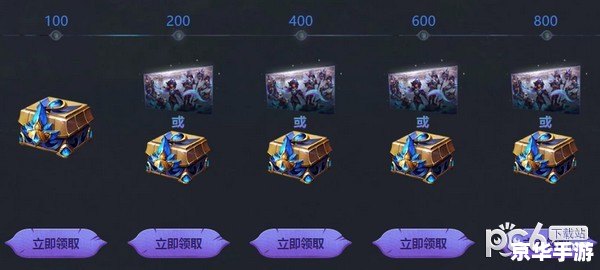 **LOL抽奖皮肤:游戏中的惊喜与期待** **LOL抽奖皮肤:游戏中的惊喜与期待**