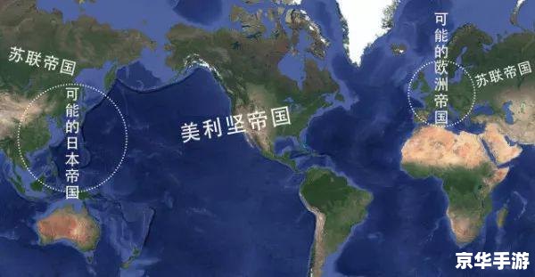 共和国之辉地图：战略与荣耀的舞台