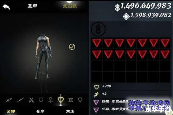 无尽之剑3完美存档攻略及心得分享 无尽之剑3完美存档攻略及心得分享