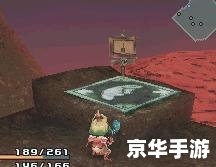 最终幻想 命运之轮 ** 「命运之轮:最终幻想的传奇之旅」 最终幻想 命运之轮 ** 「命运之轮:最终幻想的传奇之旅」