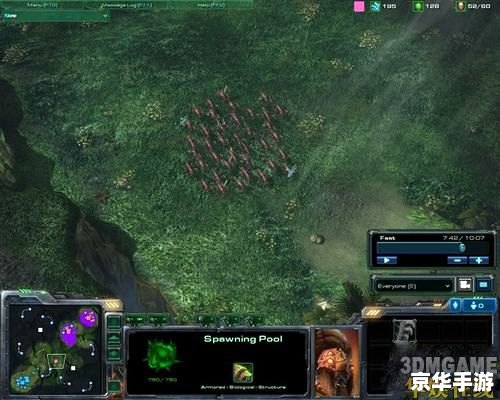 星际争霸2虫族战术 **星际争霸2:虫族战术深度解析** 星际争霸2虫族战术 **星际争霸2:虫族战术深度解析**