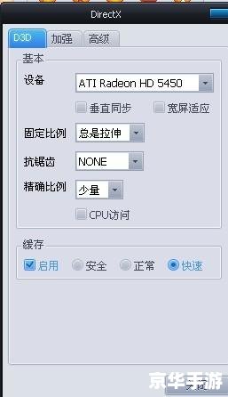 龙珠z电光火石3键位 龙珠Z电光火石3:键位设置与游戏体验 龙珠z电光火石3键位 龙珠Z电光火石3:键位设置与游戏体验