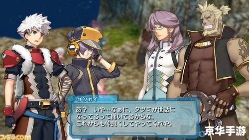 **PS3独占游戏:经典之作回顾** **PS3独占游戏:经典之作回顾**