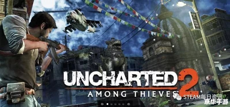 **PS3独占游戏:经典之作回顾** **PS3独占游戏:经典之作回顾**