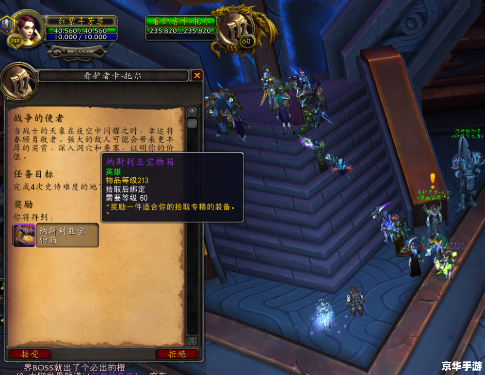 **PS3游戏安装全攻略：玩转你的游戏世界**