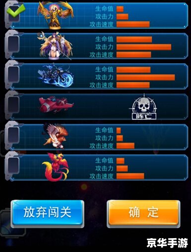 DNF镇魂图攻略:解锁隐藏副本,挑战最强Boss DNF镇魂图攻略:解锁隐藏副本,挑战最强Boss