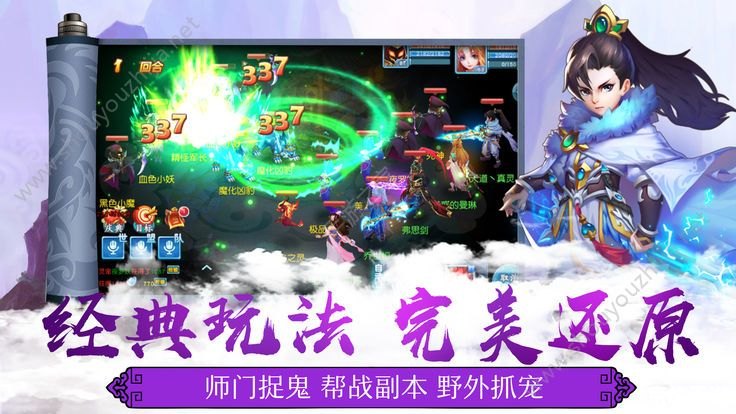 崩坏3摸仙阁:探索神秘的游戏世界 崩坏3摸仙阁:探索神秘的游戏世界