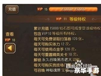 刀塔传奇圣堂刺客:暗影中的利刃 刀塔传奇圣堂刺客:暗影中的利刃