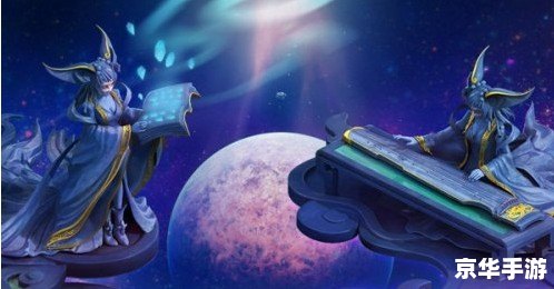 奥拉星星宇侠:探索宇宙的无尽冒险 奥拉星星宇侠:探索宇宙的无尽冒险