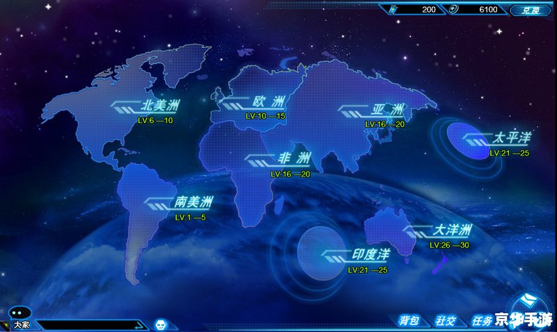 奥拉星星宇侠：探索宇宙的无尽冒险