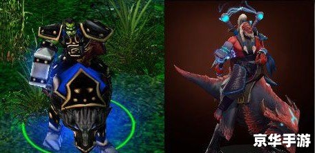 Dota2英雄模型：塑造游戏世界的核心角色