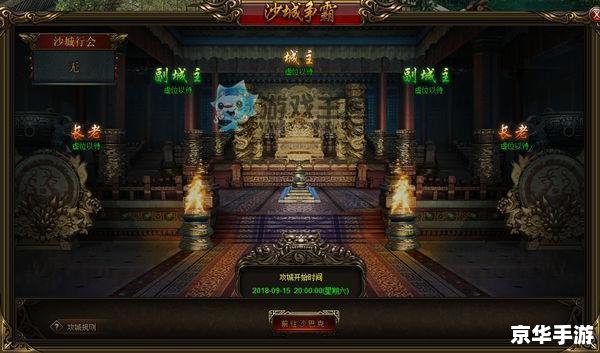 游戏王805:新篇章的开启,决斗者们的荣耀归来 游戏王805:新篇章的开启,决斗者们的荣耀归来