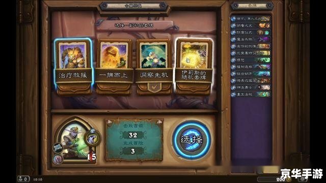 魔兽工会名字:探索、冒险与团队精神的象征 魔兽工会名字:探索、冒险与团队精神的象征