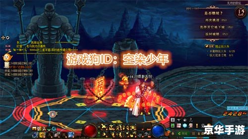 赛尔号S级雷伊：电闪雷鸣中的无敌战神