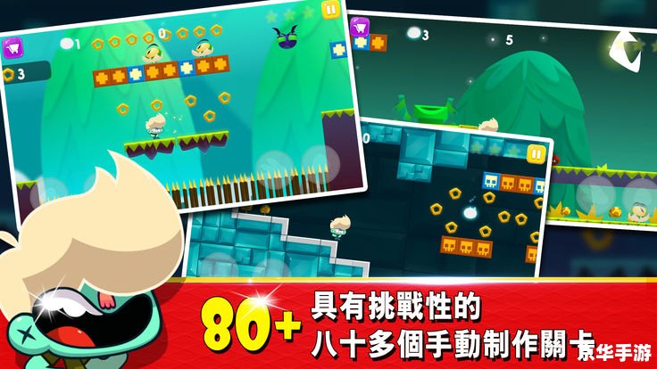 梦幻世界：探索、冒险与无限可能