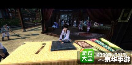 九阴真经裁缝怎么赚钱 《九阴真经》裁缝职业赚钱攻略 九阴真经裁缝怎么赚钱 《九阴真经》裁缝职业赚钱攻略