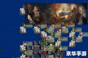 太阁立志传5冥想 **太阁立志传5:冥想之道与策略之韵** 太阁立志传5冥想 **太阁立志传5:冥想之道与策略之韵**